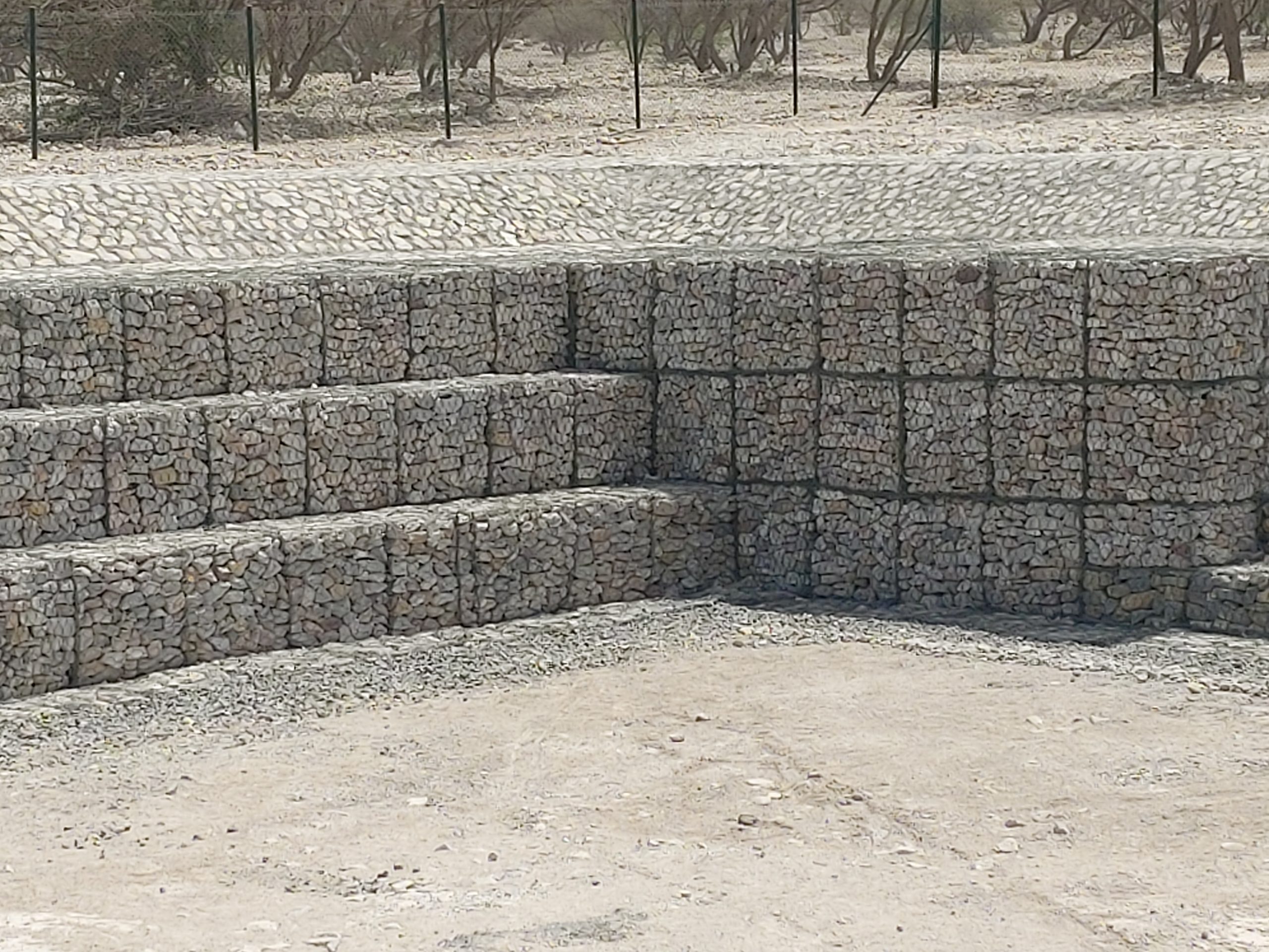 Copy of Al Shamel Channel (27)