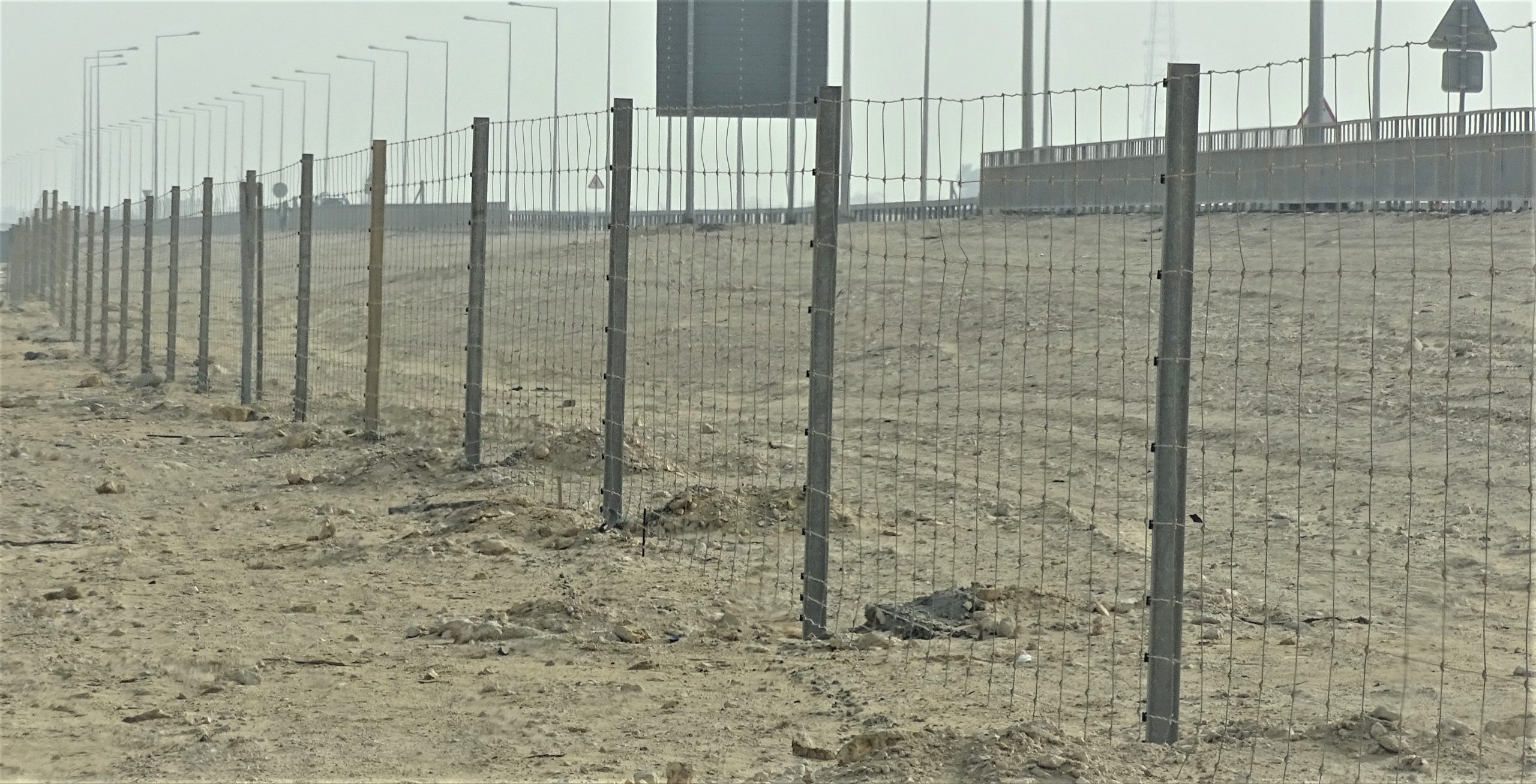 Ring Lock Fence In UAE Fencing Supplier In UAE Link Middle East